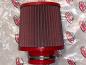 Preview: BMC Universal TwinAir Filter 80mm Durchmesser / Filterhöhe 140mm, Plastik-Top Preview: BMC Universal TwinAir Filter 80mm Durchmesser / Filterhöhe 140mm, Plastik-Top