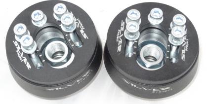 Domlagersatz für AUDI Typ 81/85/89/B4 einstellbar - Rennsport