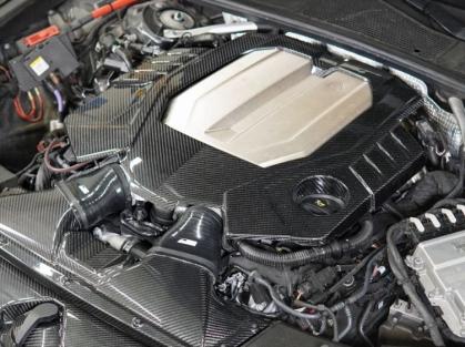 Carbon Motorabdeckung, Audi RS6 RS7 C8 - do88