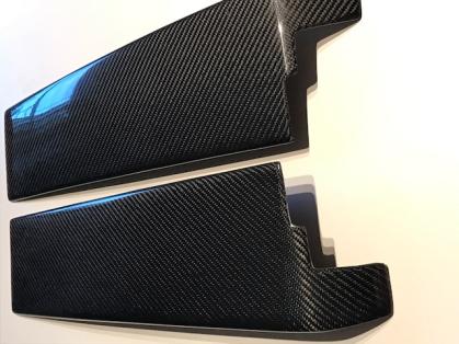 Carbon  B - Säulenverkleidung Audi Coupe Typ 89 & S2