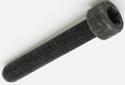 Bremssattelhalterschraube M12 Audi / VW Länge 72mm