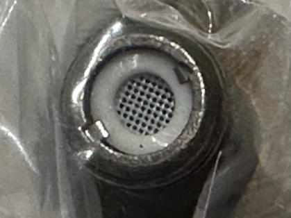 Hohlschraube für Hydraulikleitung