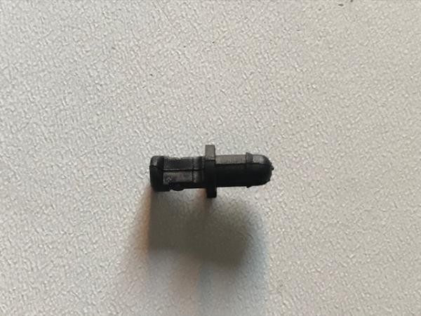 Spreizniete 10 Stück - für Gummileiste Motorhaube - Audi 80/90/S2/RS2/Coupe/Cabrio Spreizniete 10 Stück - für Gummileiste Motorhaube - Audi 80/90/S2/RS2/Coupe/Cabrio