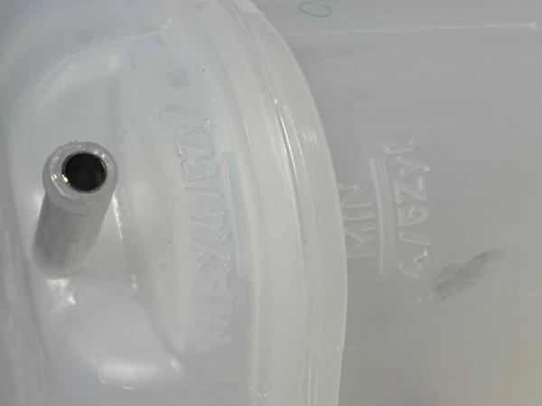 Ausgleichsbehälter Kühlmittel Audi 80 B4 S2 RS2 - 4/5 Zylinder Orig. Ersatzteil Audi