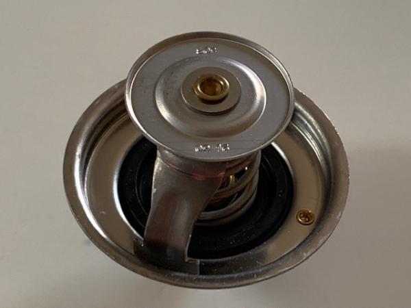 Thermostat Racing 80° Audi / VW