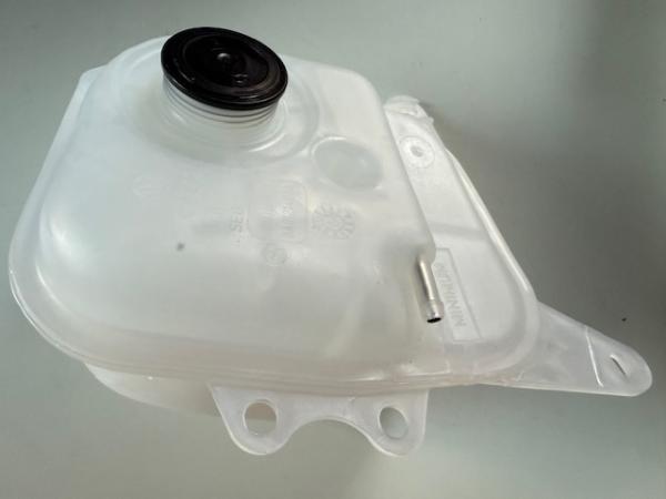 Ausgleichsbehälter orig. Audi 80/90/Coupe Typ 89 und 100/200 Typ 44 inkl. 20V Ausgleichsbehälter orig. Audi 80/90/Coupe Typ 89 und 100/200 Typ 44 inkl. 20V