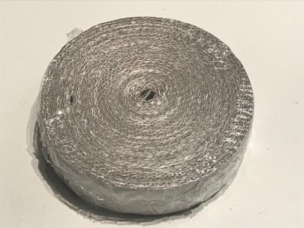 Hitzeschutz Tape - Silber - 10 Meter - 25mm breit