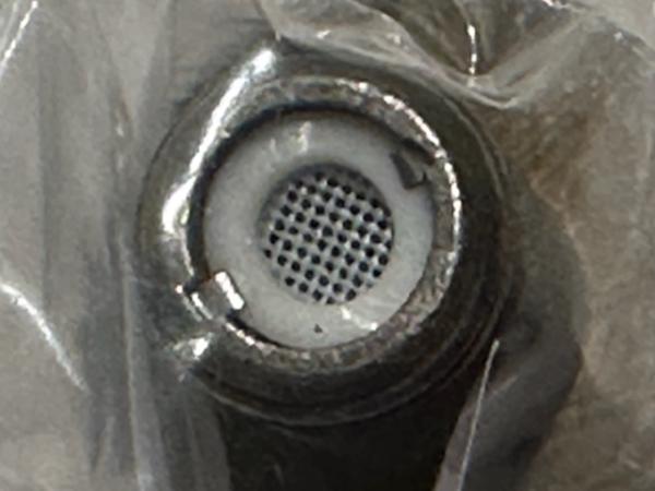 Hohlschraube für Hydraulikleitung Hohlschraube für Hydraulikleitung