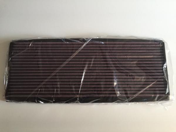 K&N Sportluftfiltereinsatz Audi V8 D11 / S4 S6 C4 4.2 V8 K&N Sportluftfiltereinsatz Audi V8 D11 / S4 S6 C4 4.2 V8